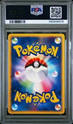 2001 POKEMON JPN EXPEDITION 1ST ED #105 RAPIDASH-HOLO PSA 9 - Image 2