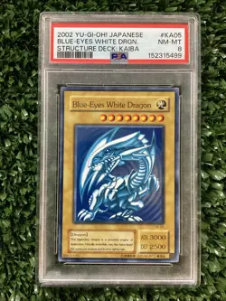 Blue Eyes White Dragon Structure Deck: Kaiba 2002 Yu-Gi-Oh! Japanese #KA05 PSA 8 - Image 1