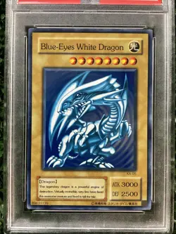 Blue Eyes White Dragon Structure Deck: Kaiba 2002 Yu-Gi-Oh! Japanese #KA05 PSA 8 - Image 2
