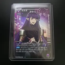 Union Arena - Solo Leveling - UA51BT/SLG-1-008 SR ☆ - Esil Radiru - Japanisch - Image 1