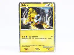 Pokemon Raikou HGSS19 Holo Promo Pokemon Card 2010 MP - Image 1