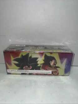 Dragon Ball Super Card Game Special Anniversary Box 2020 SSJ 4 Goku & Vegeta - Image 1