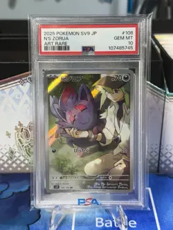 PSA 10 N's Zorua AR Art Rare 108/100 sv9 Battle Partners Japanese Pokemon Card - Image 1