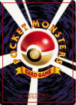 Pokemon Komiya Growlithe No. 058 Vending Series Japanese MP - Image 2