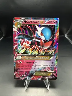 Pokemon M Gardevoir EX Holo Ultra Rare XY - Steam Siege 79/114 - Image 2
