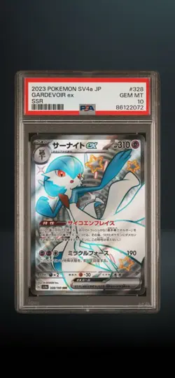 Pokemon 2023 Gardevoir ex 328/190 Shiny Treasure Ex Holo PSA 10 Japanese - Image 1