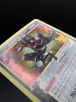 Pokemon TCG - Greninja Gold Star - SWSH144 - Celebrations - 25th Anniversary LP+ - Image 4