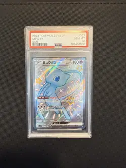 2023 Pokemon SV4a JP Mew ex SSR #327 PSA 10 Gem Shiny Treasure - Image 1