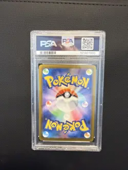 2023 Pokemon SV4a JP Mew ex SSR #327 PSA 10 Gem Shiny Treasure - Image 2