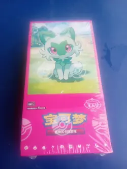 Pokemon TCG Chinese Gem Pack CBB1C Horizons Factory Sealed BOX - US Seller - Image 1