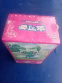Pokemon TCG Chinese Gem Pack CBB1C Horizons Factory Sealed BOX - US Seller - Image 3