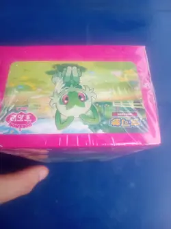 Pokemon TCG Chinese Gem Pack CBB1C Horizons Factory Sealed BOX - US Seller - Image 4