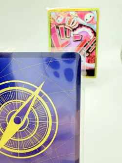 One Piece TCG FR Perona Treasure Rare And Perona Gold Don!! - Image 3