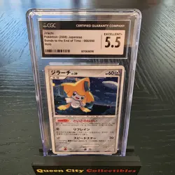 CGC EXCELLENT 5.5 Jirachi Pokemon Japanese 2008 Holo - Bonds to the End of Time - Image 1