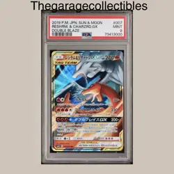 PSA Mint 9 Reshiram & Charizard GX 007/095RR Pokemon Japanese S&M Double Blaze - Image 2