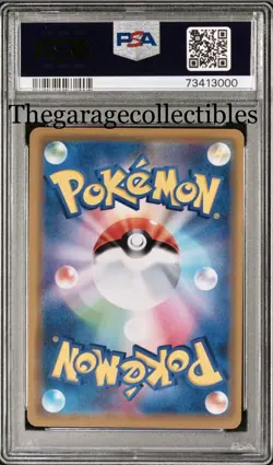 PSA Mint 9 Reshiram & Charizard GX 007/095RR Pokemon Japanese S&M Double Blaze - Image 3