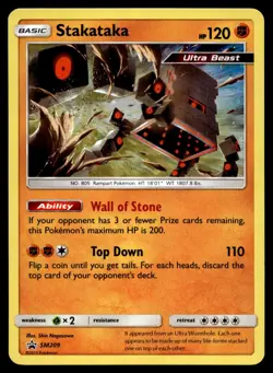 POKEMON STAKATAKA - SUN & MOON PROMO SM209 Cosmos HOLO P LP - Image 1