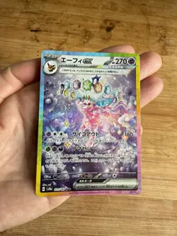 Espeon Ex #211 Pokemon Japanese Terestal Festival NM Condition Pokemon TCG - Image 4