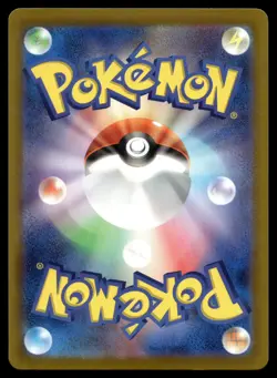 TEAM ROCKET'S GOLBAT 065/098 UNCOMMON GLORY OF THE ROCKET GANG POKEMON JAPANESE - Image 2