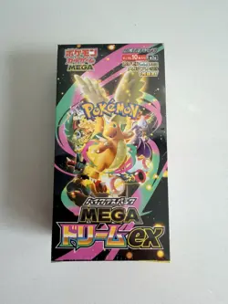 Pokemon TCG Mega Dream Japanese Booster Box M2a Factory Sealed 10 Packs UK stock - Image 1