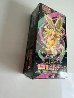Pokemon TCG Mega Dream Japanese Booster Box M2a Factory Sealed 10 Packs UK stock - Image 5