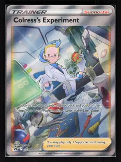 Colress's Experiment Ultra Rare Pokemon Crown Zenith GG59/GG70 NM - Image 1