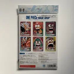 ONE PIECE Card Game BASE SHOP Limited Card Collection vol.1 Japanese New Sealed - Image 4
