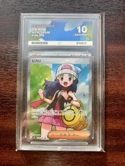 Dawn 106/080 Japanese Inferno X ACE 10 Gem Mint Super Rare Holo 2025 Pokemon - Image 1