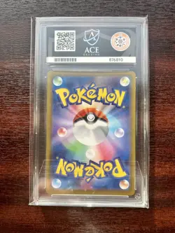 Dawn 106/080 Japanese Inferno X ACE 10 Gem Mint Super Rare Holo 2025 Pokemon - Image 2