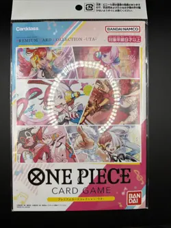 One Piece Card Game Premium Card Collection UTA Japanese New Sealed - UK Seller! - Image 1