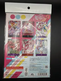 One Piece Card Game Premium Card Collection UTA Japanese New Sealed - UK Seller! - Image 2
