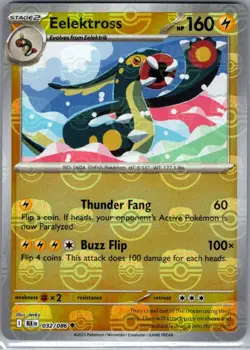 Eelektross (Master Ball Pattern) 032/086 SV: Black Bolt - Pokemon Card - NM - Image 1