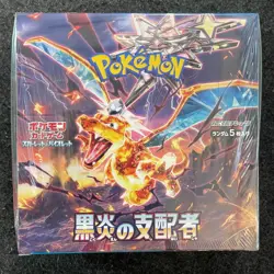 TGC Pokemon Card Scarlet & Violet Expansion Pack Ruler of the Black Flame box - Image 1