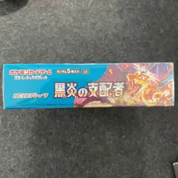 TGC Pokemon Card Scarlet & Violet Expansion Pack Ruler of the Black Flame box - Image 3