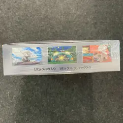 TGC Pokemon Card Scarlet & Violet Expansion Pack Ruler of the Black Flame box - Image 5