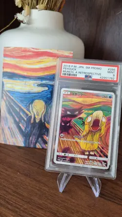 Pokemon Psyduck Munch PSA 9 286 sm-p (Artikelbeschreibung) - Image 1