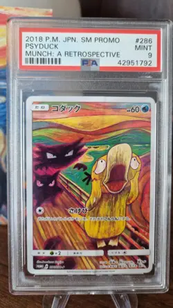 Pokemon Psyduck Munch PSA 9 286 sm-p (Artikelbeschreibung) - Image 2