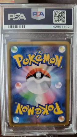 Pokemon Psyduck Munch PSA 9 286 sm-p (Artikelbeschreibung) - Image 3