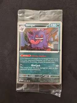 Gengar EB Games Promo Sealed 050/088 Perfect Order English Pokemon - Image 1