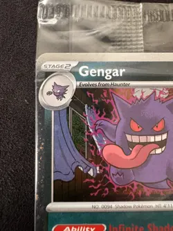 Gengar EB Games Promo Sealed 050/088 Perfect Order English Pokemon - Image 3