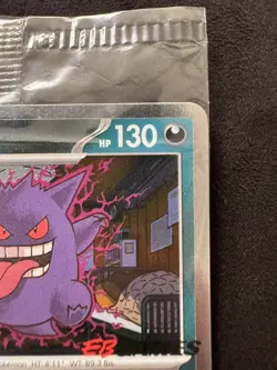 Gengar EB Games Promo Sealed 050/088 Perfect Order English Pokemon - Image 4