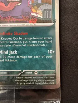 Gengar EB Games Promo Sealed 050/088 Perfect Order English Pokemon - Image 5