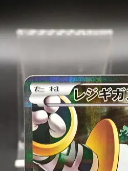 Regigigas 023/027 Legendary Shine Collection CP2 Japanese Pokemon Card A09 - Image 3