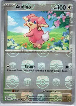 Audino - (Master Ball Pattern) 074/086 SV: Black Bolt - Pokemon Card - NM - Image 1