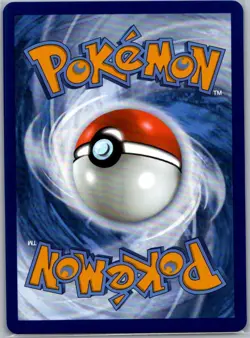 Audino - (Master Ball Pattern) 074/086 SV: Black Bolt - Pokemon Card - NM - Image 2