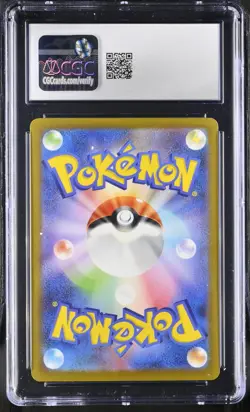 CGC 10 Galarian Moltres V Holo 096/184 VMAX Climax Japanese Pokemon Card - Image 2