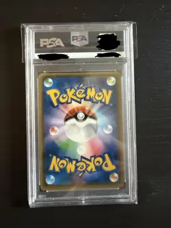 PSA 9 Poncho Eevee 141/SM-P Umbreon Japanese Pokemon Card Promo 2017 - Image 2