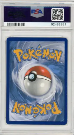 2019 POKEMON SUN & MOON UNBROKEN BONDS #220 FULL ART/MUK & ALOLAN MUK GX PSA 10 - Image 2