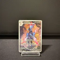 Ceruledge - 197/191 (Pokemon TCG, Surging Sparks, English, Illustration Rare) - Image 1