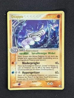 Quappo 11/115 Ex Legend Maker Stamp Deutsch EXC Pokemon - Image 1